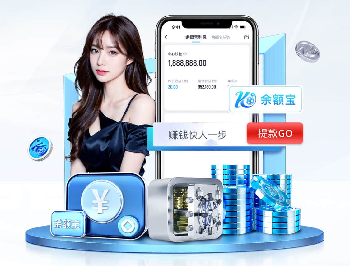 bsports·官网 “跑”向安全：塑胶跑道材料是否需要送检？