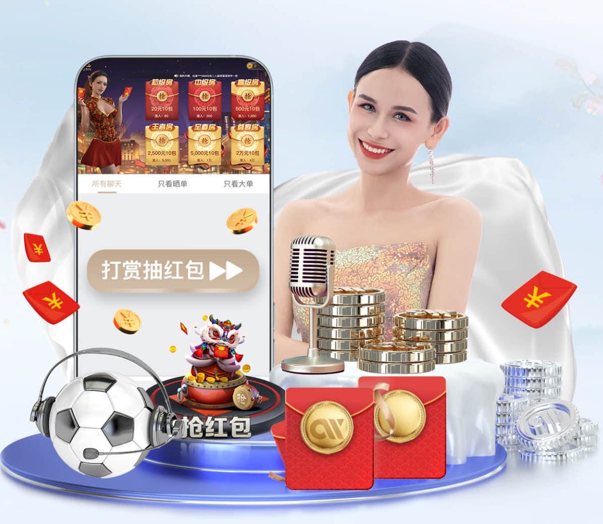 bsports·官网 1000米塑胶跑道要多少钱