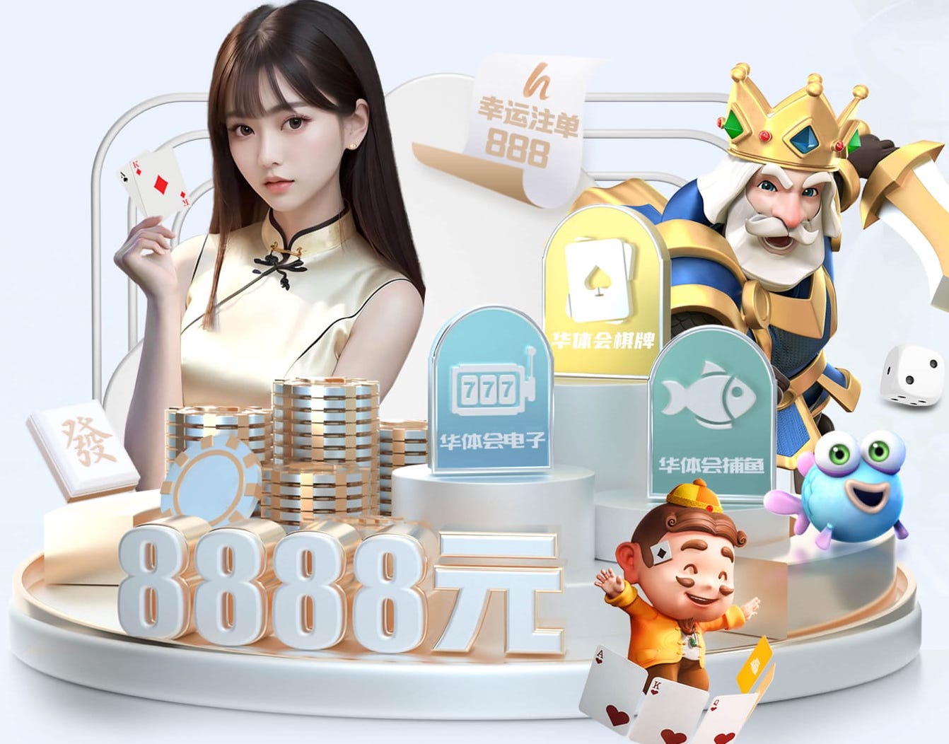 bsports·官网 1000米塑胶跑道要多少钱