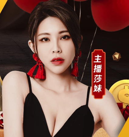 bsports·官网 乒乓球台使用标识