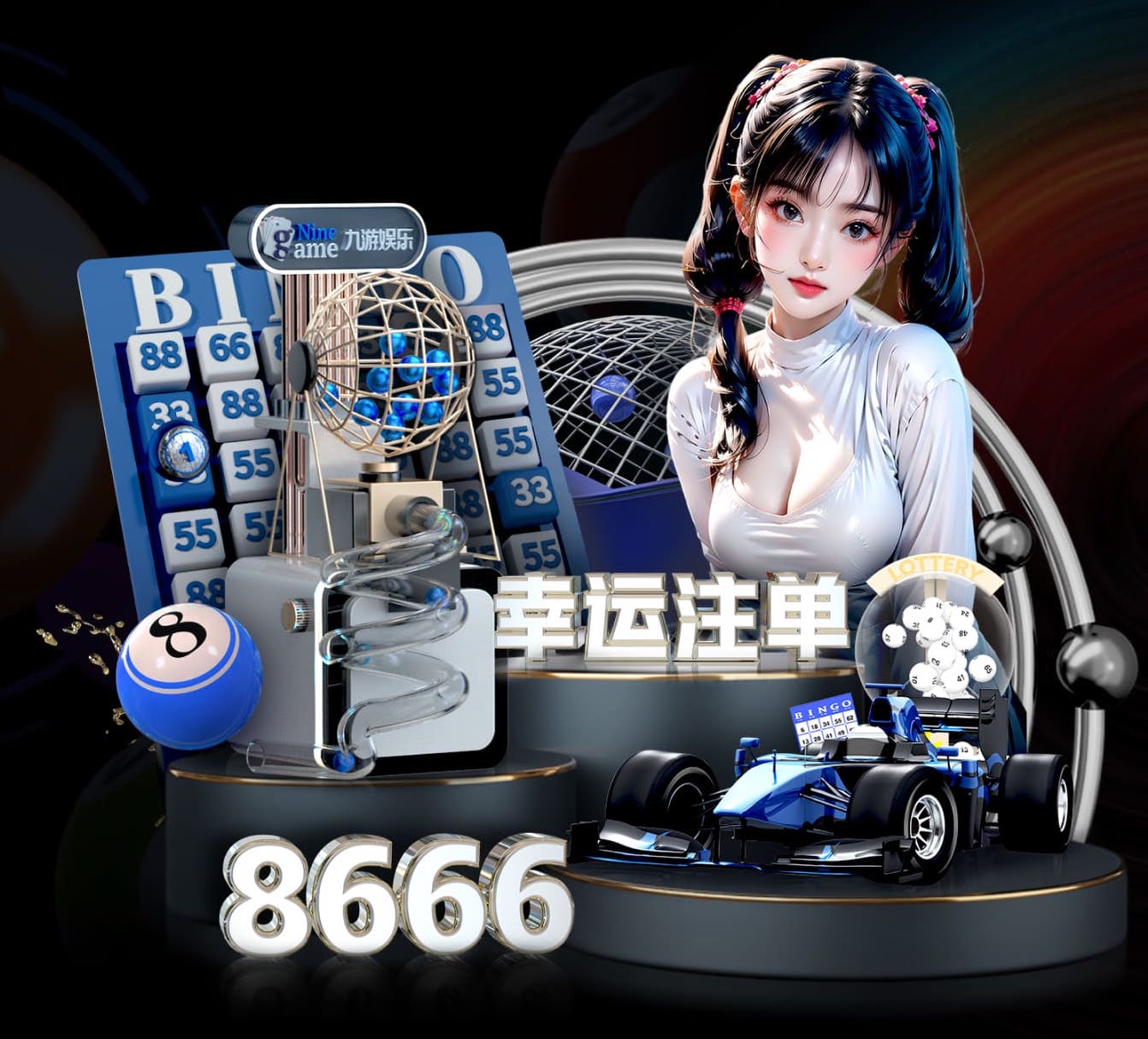 bsports·官网 技巧分享：如何快捷判断你面前的杠铃是单杠还是双杠？