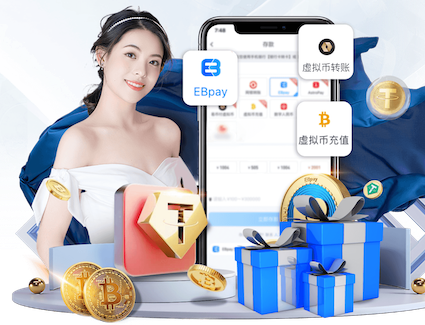 bsports·官网 怎么获得乒乓球台子呢
