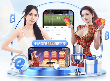 开云体育 户外乒乓球台发展前景